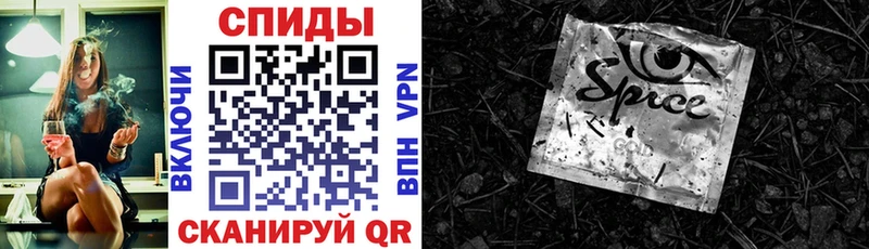 Бутират 1.4BDO  Купить где  Ахтырский 