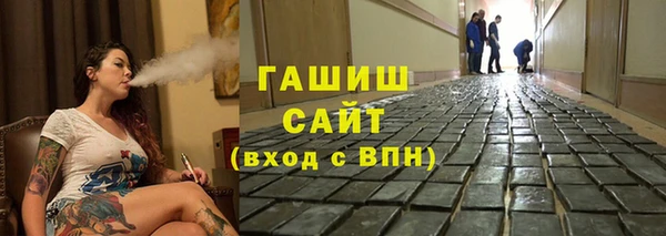 мескалин Кулебаки
