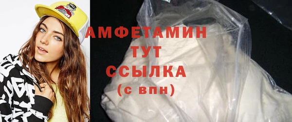 дмт Кукмор