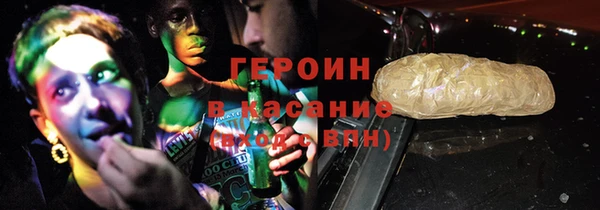 mix Куйбышев