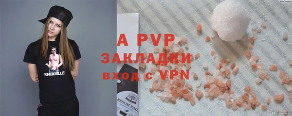 дмт Кукмор