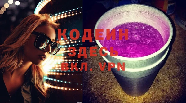 дмт Кукмор