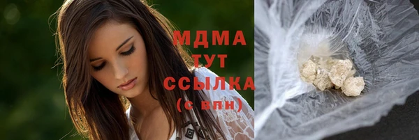 дурь Лагань