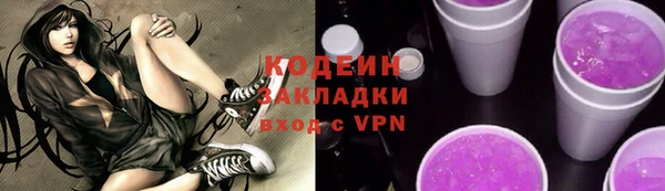 дмт Кукмор