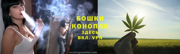 mix Куйбышев
