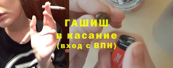 дмт Кукмор
