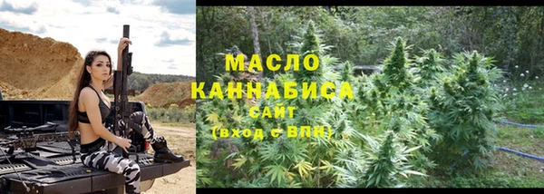 mix Куйбышев