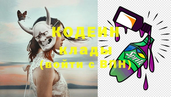 дмт Кукмор