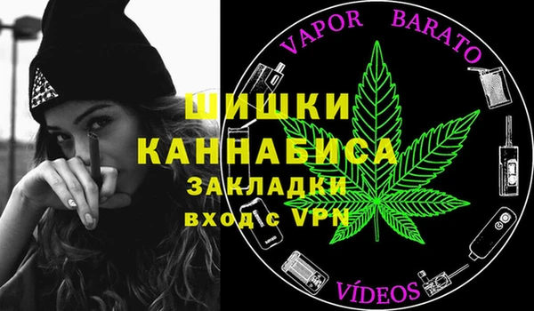 mix Куйбышев
