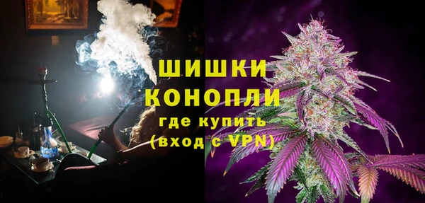mix Куйбышев