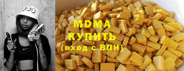 дмт Кукмор