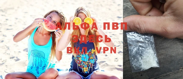 mix Куйбышев