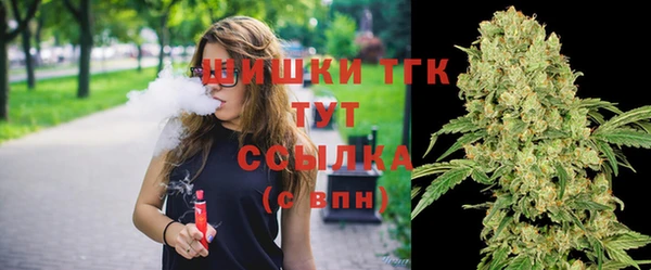 mix Куйбышев