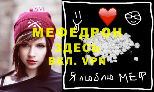 дмт Кукмор