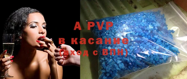 дмт Кукмор