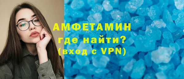 дмт Кукмор