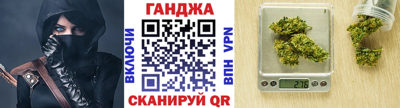 Каннабис тримм  Купить где  Ахтырский 